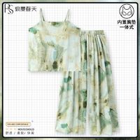 百亿补贴：Romantic·spring 浪漫春天 带胸垫睡衣女夏季棉质吊带背心阔腿裤可外穿家居服两件套