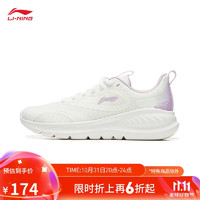 LI-NING 李宁 eazgo易适FLEX女款跑步鞋 ARSU094