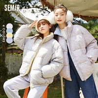 Semir 森马 女士复古法式连衣裙 13-020140108