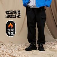 LI-NING 李宁 防泼水卫裤|中国文化系列男士宽松直筒运动裤