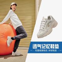 SKECHERS 斯凯奇 女鞋子老爹鞋女熊猫鞋女复古慢跑鞋潮流百搭秋冬季