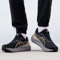 asics TiGER 亚瑟士 GEL-KAYANO 30 PLATINUM  男子耐磨稳定支撑跑步鞋