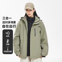 LONSDALE 山系冲锋外套男女款秋冬户外保暖防风登山服