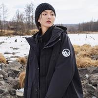 SCALER 思凯乐 户外秋冬登山服三合一可拆卸冲锋衣女宽松版防风衣外套男户外服