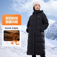 PEAK 匹克 驭雪系列羽绒服女防水防油防污连帽中长款运动外套女