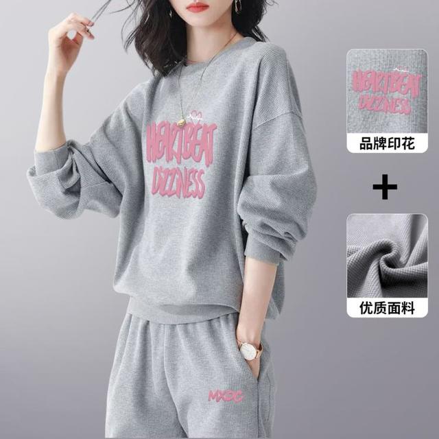 MXDC SPORT 麦斯迪森 女式户外运动卫衣宽松百搭束脚裤休闲两件套