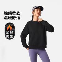 LI-NING 李宁 健身长袖卫衣女子加绒保暖简约圆领套头卫衣