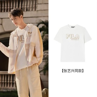 FILA 斐乐 男装男式运动T恤男士休闲简约圆领舒适针织短袖衫