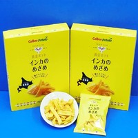 Calbee 卡乐比 POTATO STICK 金黄土豆片 144g