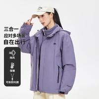 LONSDALE 秋季山系户外徒步冲锋外套男女同款连帽登山服