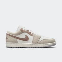 AIR JORDAN 1 Low SE 棕色低帮复古篮球鞋