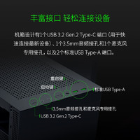 88VIP：RAZER 雷蛇 战斧M1 Mini-ITX机箱 黑色