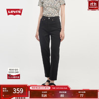 Levi's 李维斯 女士复古男友风高腰直筒牛仔裤