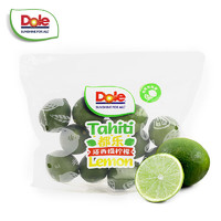 Dole 都乐 塔西提无籽柠檬 8-12粒 8-12粒 净重500g