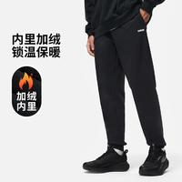 LI-NING 李宁 WARM AT 男女运动裤