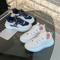 百亿补贴：Babyfeet 宝贝小脚丫 女童运动鞋2024春秋新款儿童网面透气中大童旋转纽扣老爹