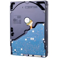 TOSHIBA 东芝 8TB 7200转 256M SATA 企业级硬盘(MG08ADA800E)