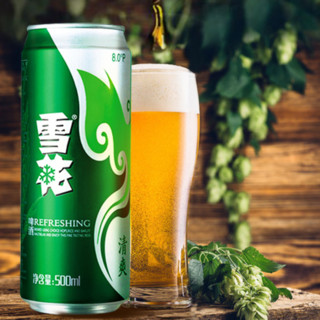 SNOWBEER 雪花 啤酒清爽500ml*24听麦汁浓度8度罐装整箱批发啤酒官方旗舰店