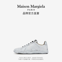 Maison Margiela [今日加赠]MaisonMargiela马吉拉涂层德训鞋子小白鞋男单鞋运