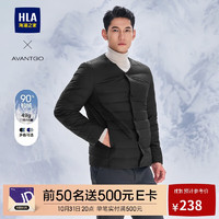 HLA 海澜之家 24年新款 轻商务系列鹅绒羽绒服 HWRAW4W003A