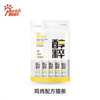 PURICH 醇粹 猫条 15g