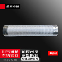 NGNLW 抽油烟机商用净化器环保一体机小型饭店农村土灶直排大吸力排烟罩   80*60单风机680瓦