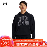 安德玛 UNDERARMOUR）Icon男子高克重休闲卫衣1386549 黑色001 L