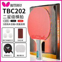 Butterfly 蝴蝶 4系列 乒乓球拍 tbc-301 单拍