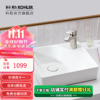 KOHLER 科勒 思拓台盆洗手池陶瓷盆台上盆 台上盆