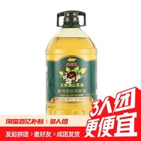 金龙鱼 玉米山茶油植物调和油5L