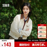 Semir 森马 女士宽松撞色翻领夹克 109524108003