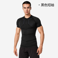 DECATHLON 迪卡侬 SAT2 男女通用紧身衣 8641687