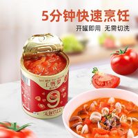 百亿补贴：屯河 番茄丁罐头 300g*12罐 0添加