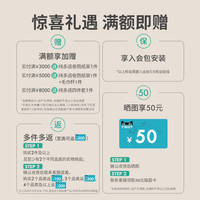 汉斯格雅hansgrohe 台下盆方形圆形陶瓷洗手洗脸卫生间面盆台盆
