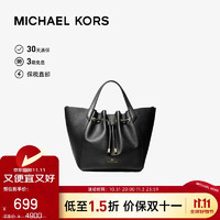 MICHAEL KORS 迈克·科尔斯 迈克.科尔斯（MICHAEL KORS）MK女包 PHOEBE手提包黑色30H1G8PT3L BLACK