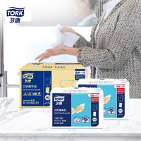 值选、PLUS会员：TORK 多康 擦手纸单层 180抽*10包