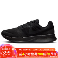 NIKE 耐克 跑步鞋女子减震SWIFT 3运动鞋DR2698-003黑38.5