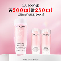 LANCOME 兰蔻 新清滢保湿柔肤水