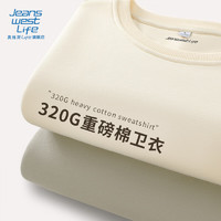 JEANSWEST LIFE 真维斯 男士圆领卫衣 320G重磅