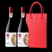 Penfolds 奔富 一号法国红酒歌海娜GSM干红进口葡萄酒750ml