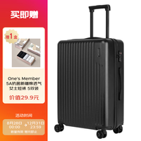 Caseman 卡斯曼 22英寸 行李箱万向轮 炭黑