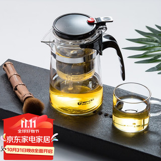 TiaNXI 天喜 飘逸杯耐热玻璃花茶壶家用可拆卸泡茶器茶水分离杯茶具套装 1000ml单壶+迷雅杯4只