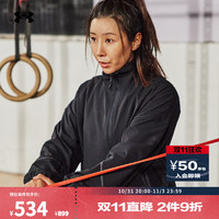 安德玛 UNDERARMOUR） Unstoppable女子弹力梭织运动休闲外套1374889 黑色001 S