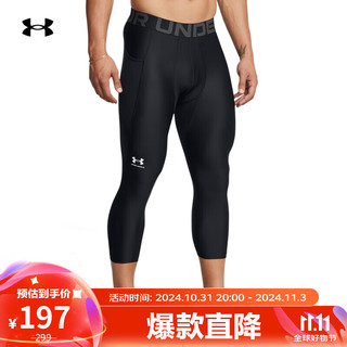 安德玛 UNDERARMOUR）HeatGear Vanish男子训练运动紧身七分裤1361588 黑色002 XL