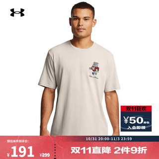 安德玛 UNDERARMOUR）秋冬State Champs男子运动休闲短袖T恤1386812 卡其灰289 3XL