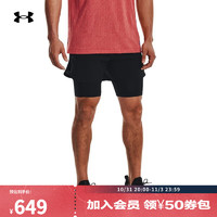 安德玛 UNDERARMOUR）男子梭织训练运动二合一短裤1378604 黑色001 XXL