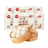 三全 方便速食早餐 速冻食品 杭州小笼包400g（约15只）*6