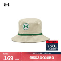 安德玛 UNDERARMOUR）Drive LE男女情侣高尔夫运动渔夫帽1383483 粉砂灰273 L/XL