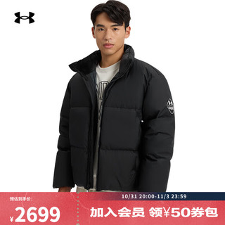 安德玛 UNDERARMOUR）秋冬Limitless热冬系列男子防寒运动休闲短款羽绒服1384643 黑色001 L