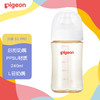 今日必买：Pigeon 贝亲 自然实感第3代PRO系列 PPSU奶瓶 240ml 6月+奶瓶清洗剂150ml